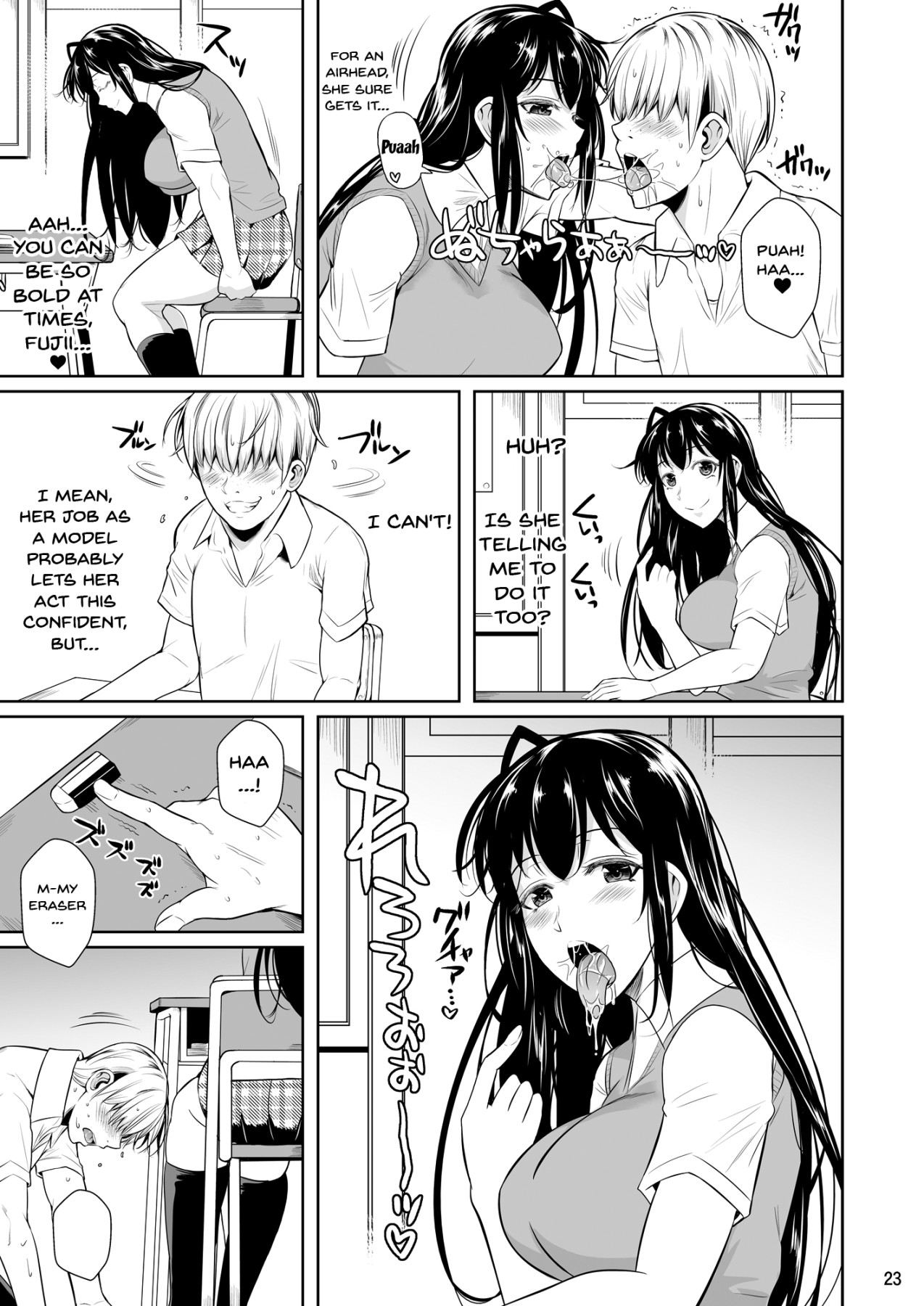 Hentai Manga Comic-Concubine X Casual Sex Campus-Read-24